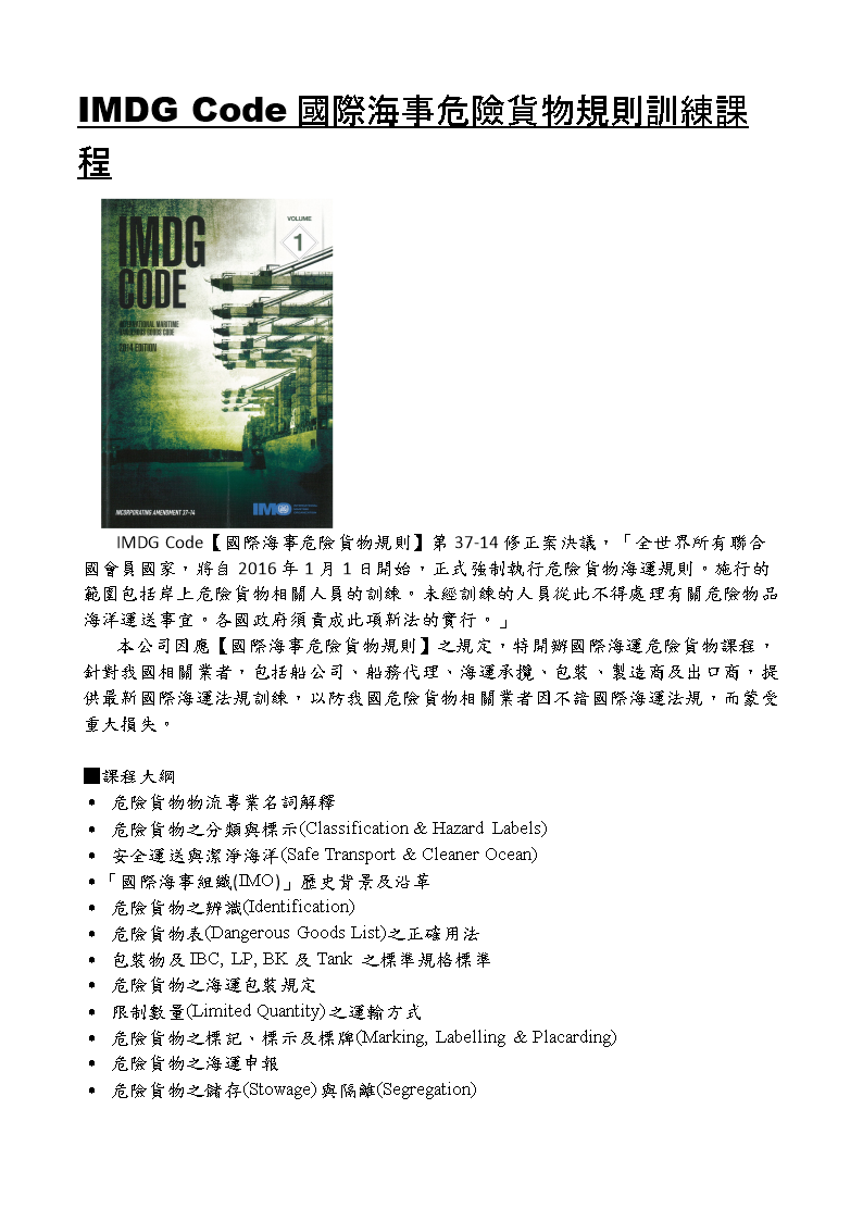 ‘运动平台’法师谁的操作难度最低?貂蝉2分,不知火舞4分,而9分的他新手玩也能超神(图1) 健身互动